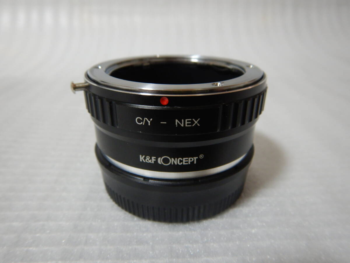 アダプター　Y/C（コンタックス/ヤシカ）→ソニー（SONY）E