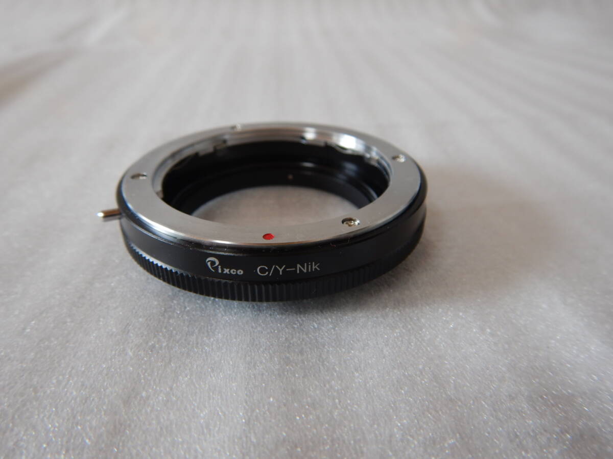 アダプター　Y/C（コンタックス/ヤシカ）→ニコンF