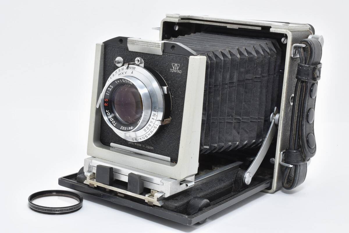 【動作確認済】TOPCON トプコン Horseman Press Topcor 10.5cm F3.5 PS ホースマン 大判カメラ フィルムカメラ　2794873