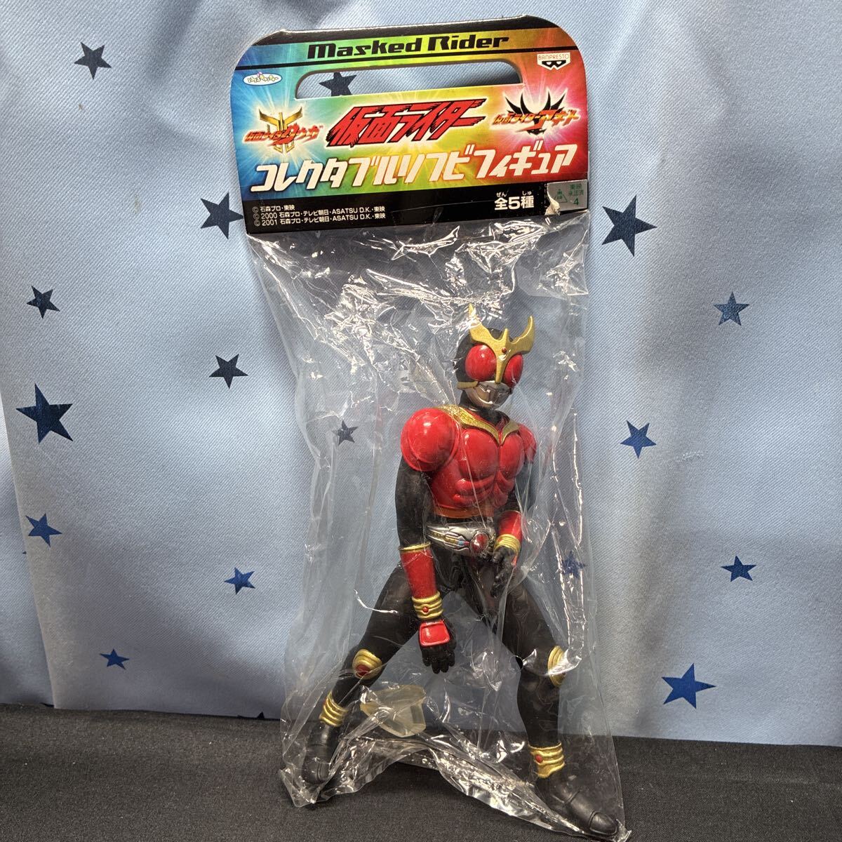 ioo【未開封】仮面ライダー コレクタブルソフビフィギュア 仮面ライダークウガ マイティフォーム