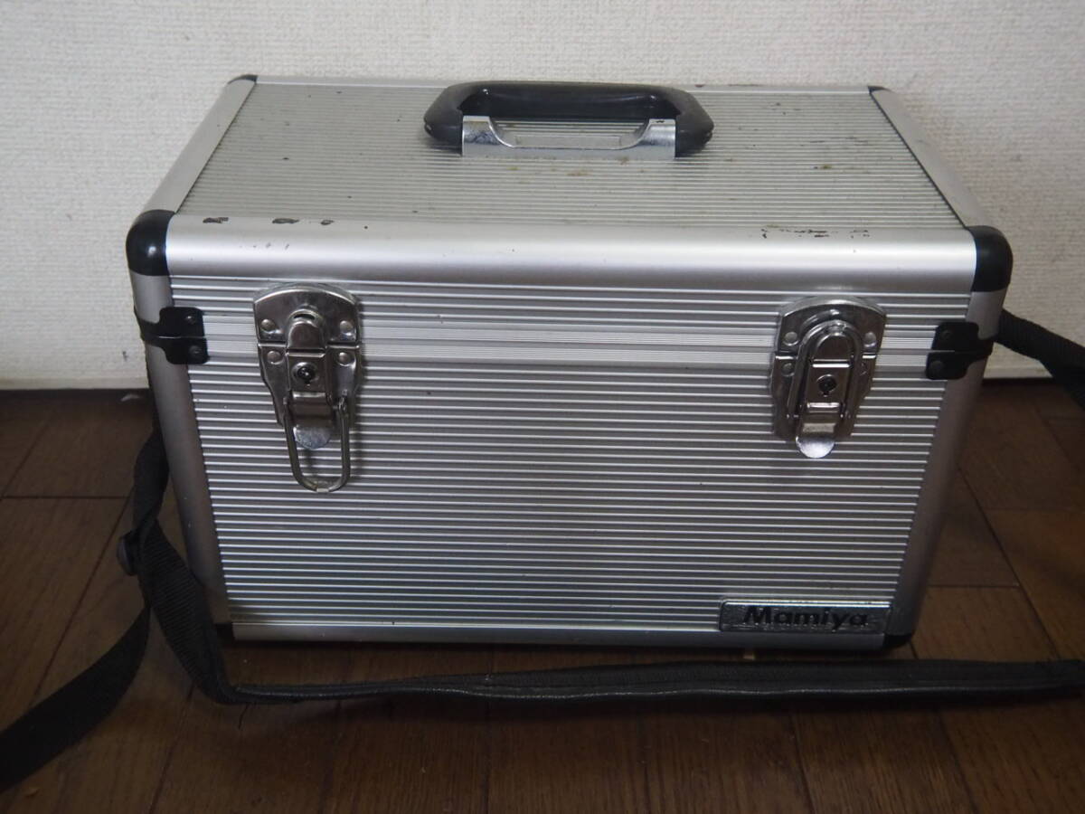 マミヤ アルミバック 鍵付き