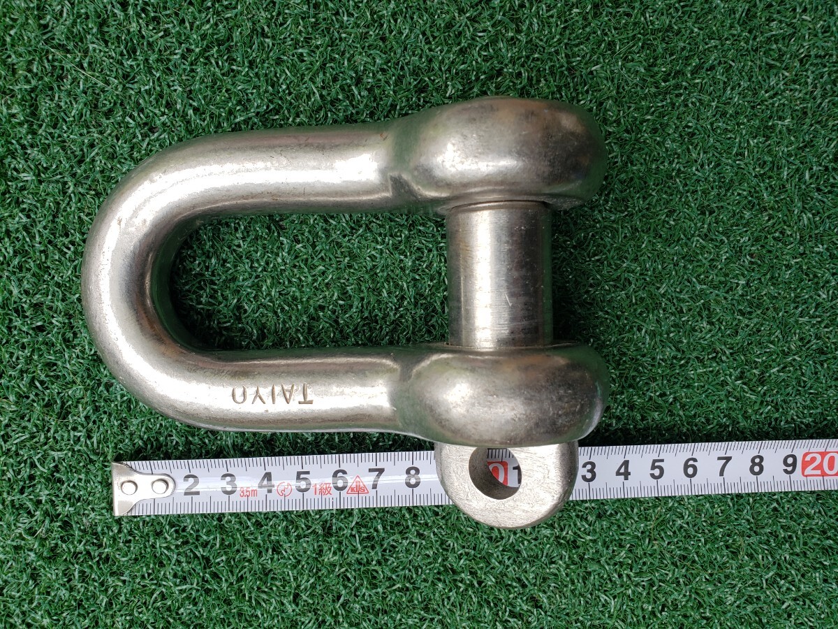 大洋製器　 TAIYO　 ステンレスシャックル　 大型