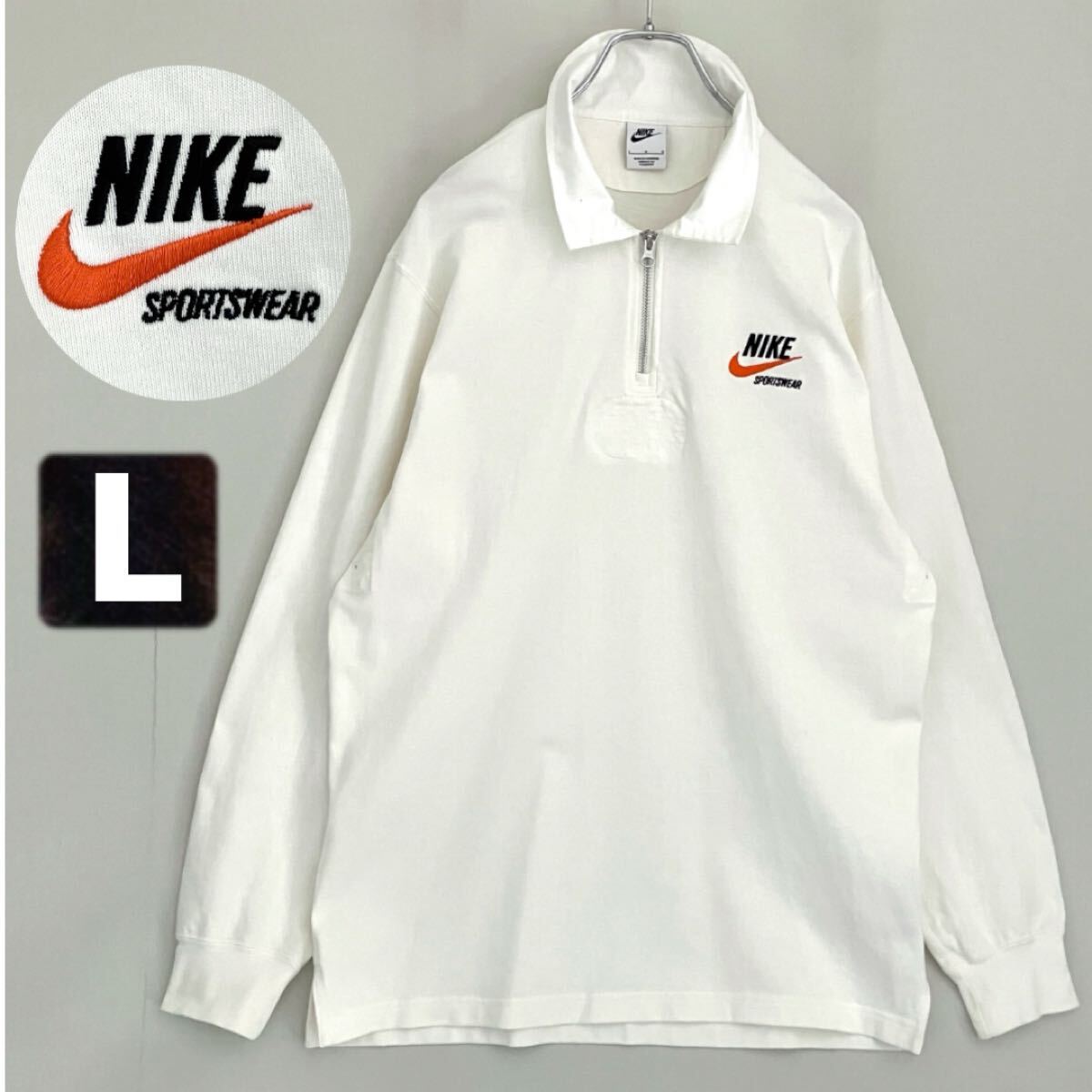 NSW NIKE ナイキ★ラグビージャージ★ハーフジッププルオーバーシャツ★ホワイト★刺繍ロゴ★ポロシャツ ★ラガーシャツ★長袖★メンズL