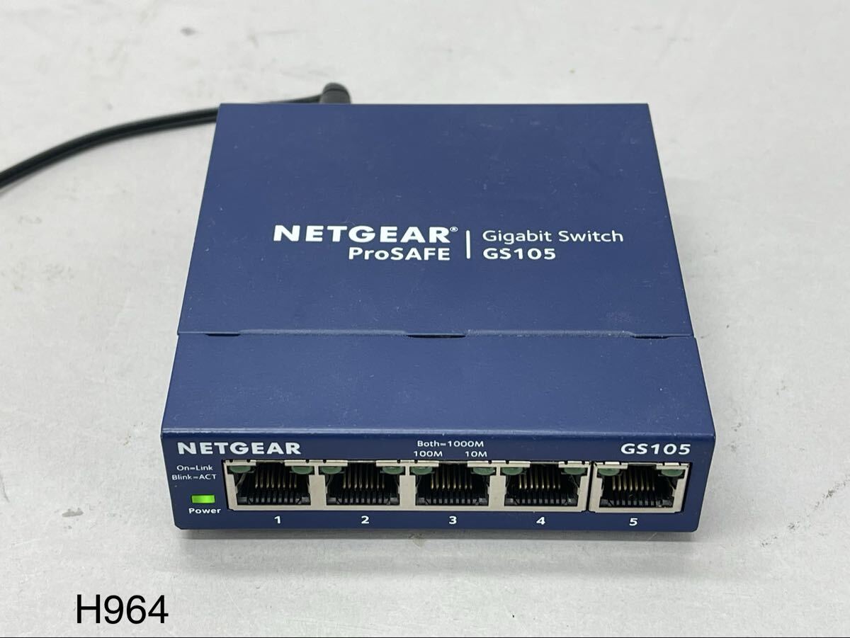 庄梅H964-60 ギガビット　5ポート　アンマネージスイッチ　GS105 NETGEAR