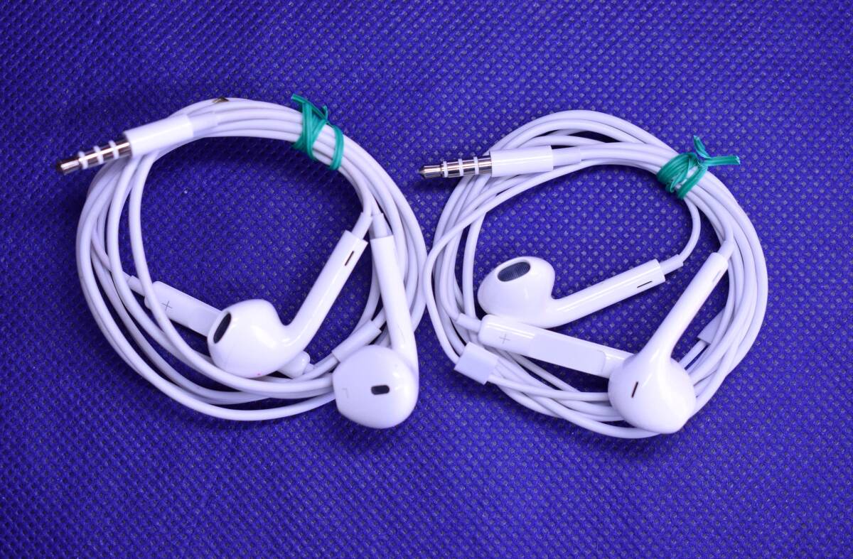 Apple EarPods 3.5mmイヤホンジャック イヤホン 有線 【iPhone7以前に対応】2個組