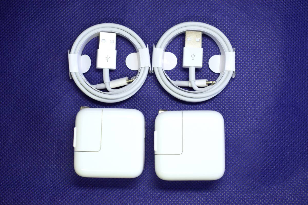 Apple 純正 iPhone A1357 10W 5V2A 急速充電電源アダプタ＋未使用ライトニングケーブル互換品 1m ２個組