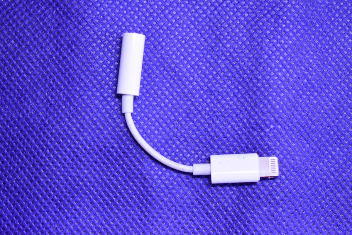 apple純正品 iPhone イヤホン イヤホンジャック 変換アダプタ A1749 ライトニング 3.5mm lightning