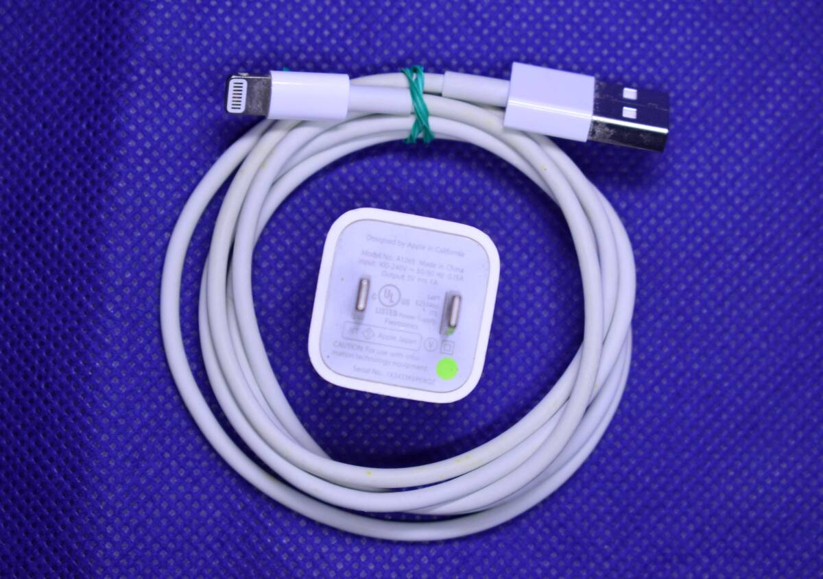 中古 Apple純正 A1265 小型軽量電源アダプタ ＋ Apple純正 ライトニングケーブル 1m付き 