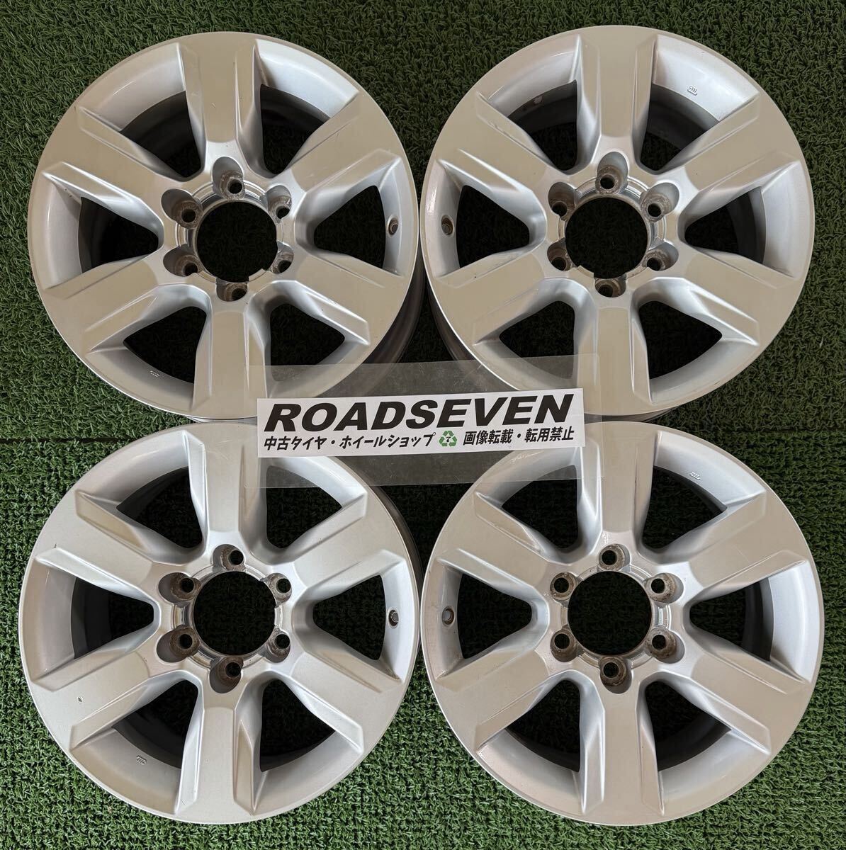 ◆トヨタ ランドクルーザー プラド 150系 純正 ◆17×7.5J +25 6H PCD139.7 ハブ径:約106mm 4本Set 中古アルミ ◆送料無料(一部地域を除く)
