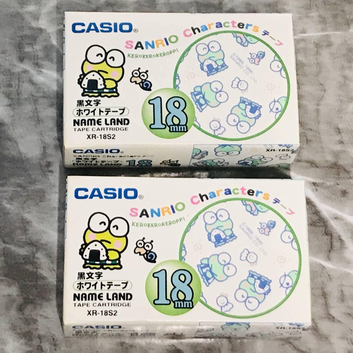 ★送料無料★匿名配送★未開封CASIO ネームランド　テープカートリッジ 18mm けろっぴ　2個　