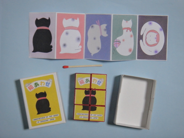 絵合わせ　キューブパズル　おもちゃ　知育玩具　猫柄　手作り品　五月の女王　