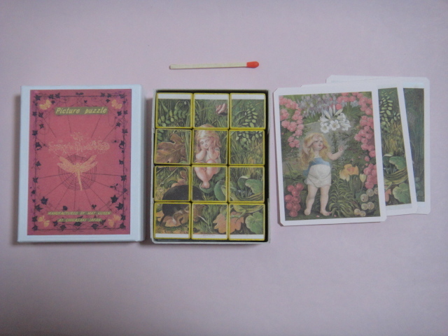 絵合わせ　１２ピース　キューブパズル　ビクトリア朝挿絵　おもちゃ　知育玩具　五月の女王