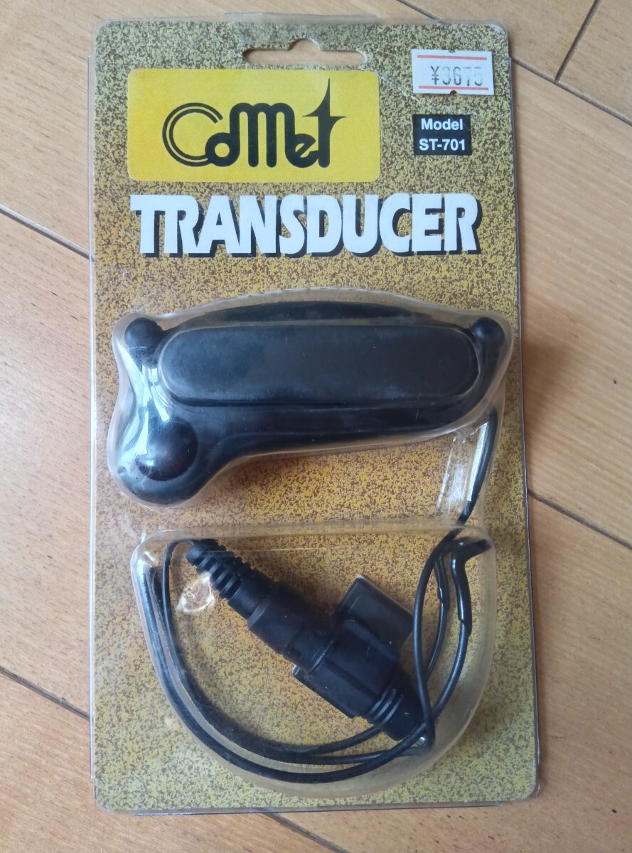 【未使用】アコースティックギター用マイク　ST-701