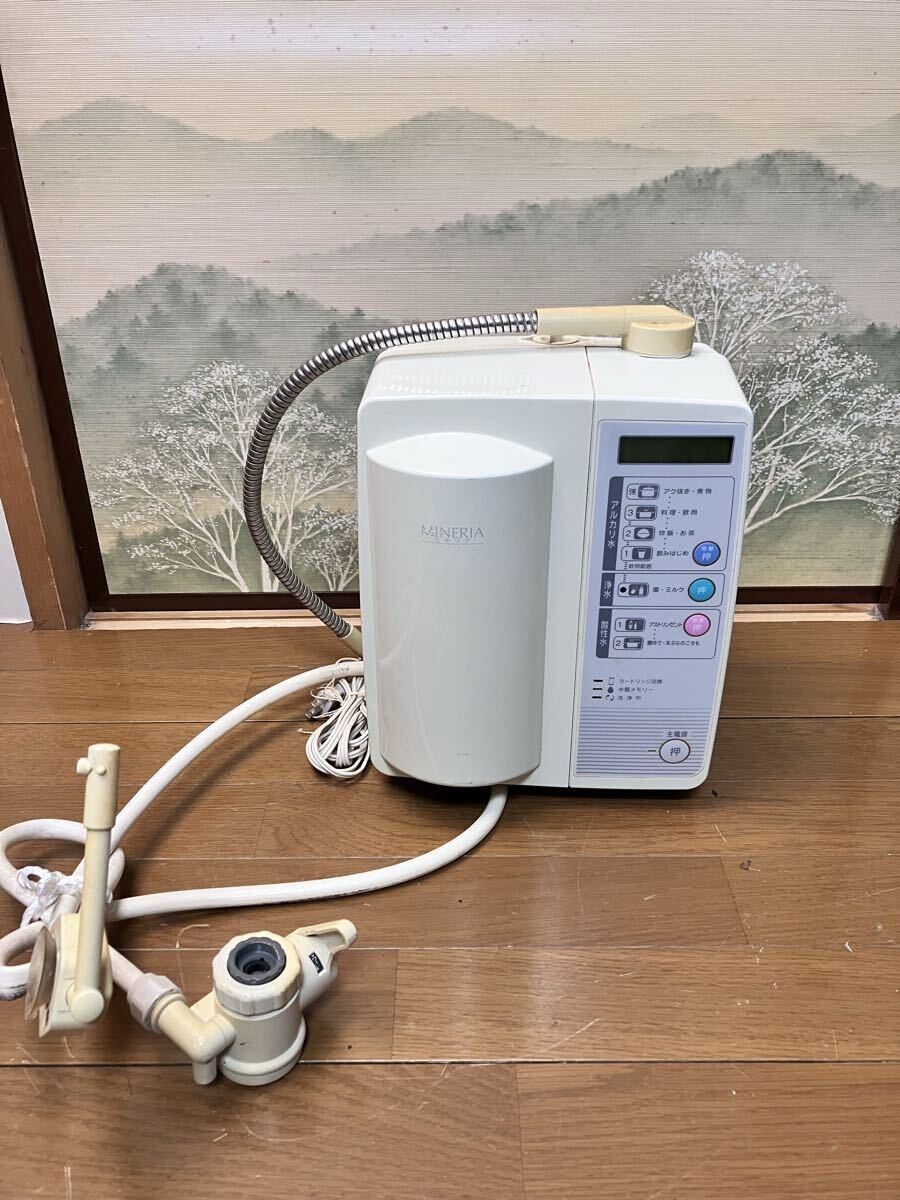 MINERIA　浄水器　ミネリアエクセレント　EXCELLENT　連続式電解水生成器　CE-212