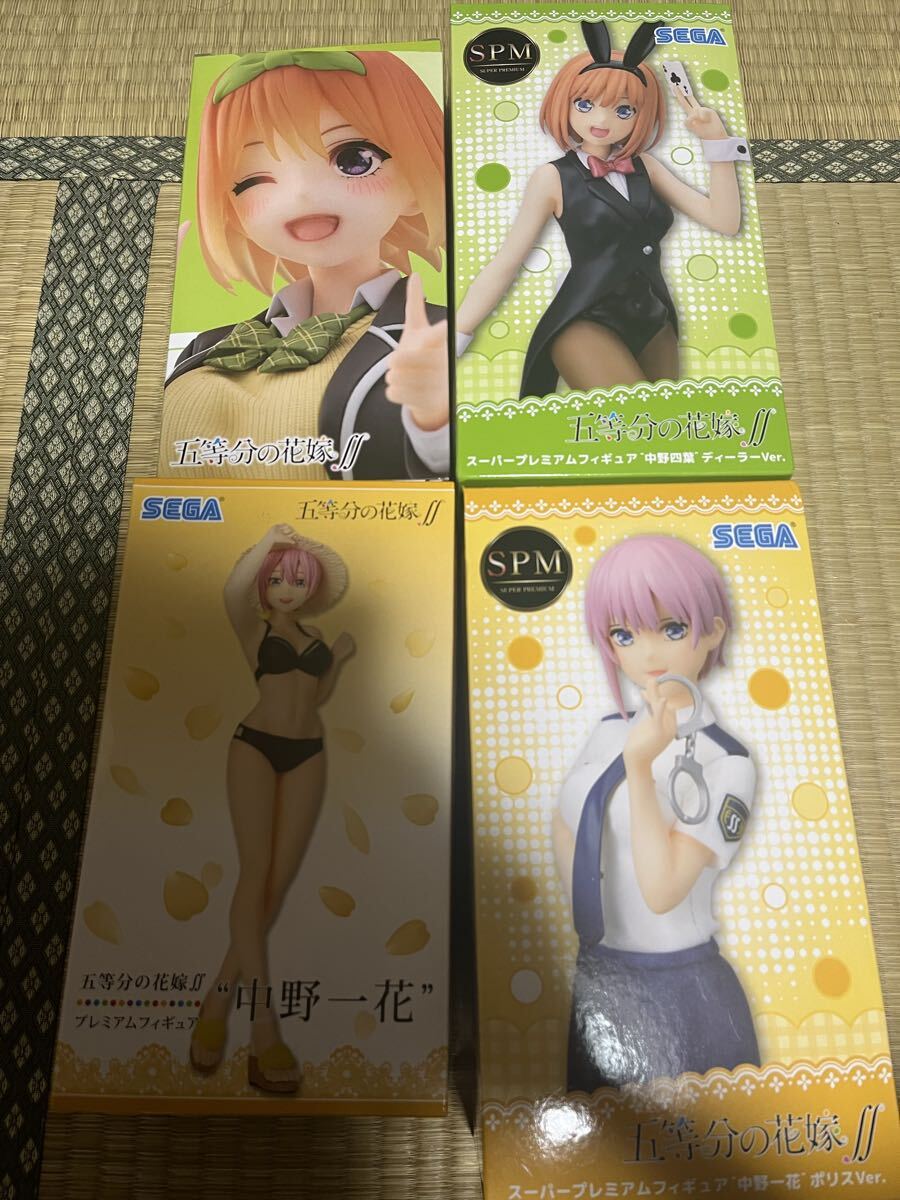 五等分の花嫁 中野一花 中野四葉 フィギュア　4つセット