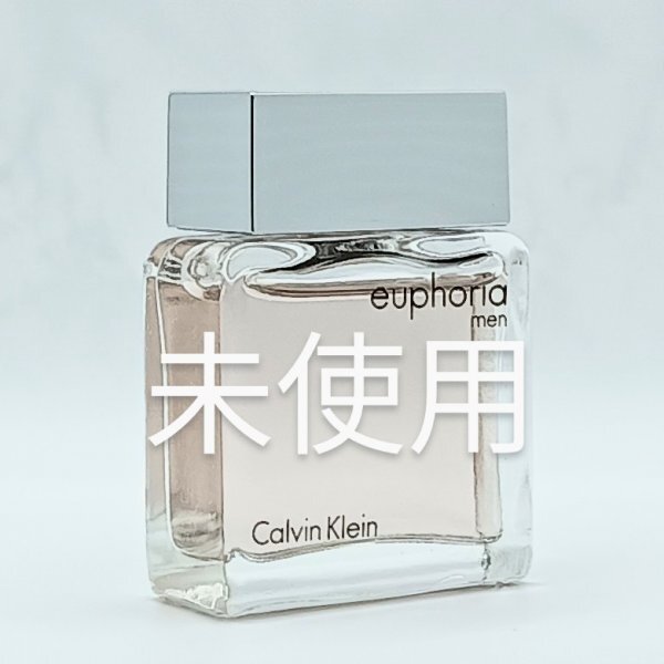 【送料無料】未使用 カルバンクライン ユーフォリア メン 10ml ミニ香水◆カルバンクラインユーフォリアメン◆Calvin Klein euphoria men◆