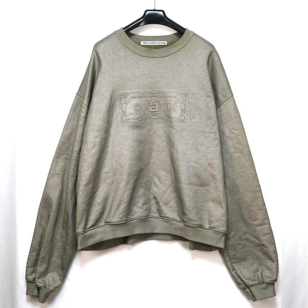 ALEXANDER WANG Dollar Bill Sweatshirt アレキサンダーワン ダラービル メタリック スウェット シャツ エンボス XLサイズ UCC3231645