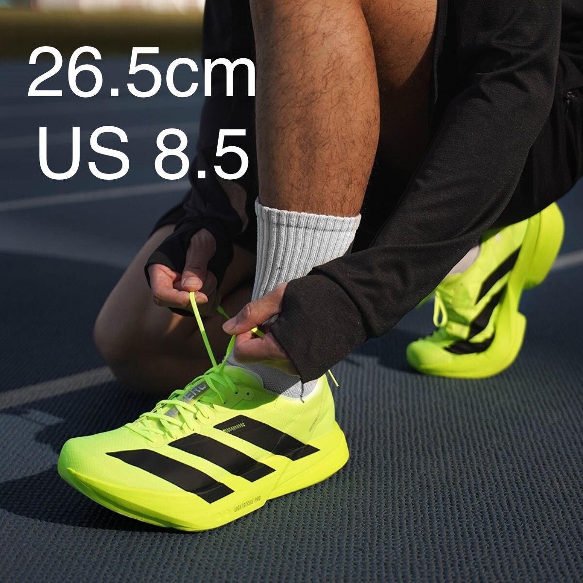 adidas アディダス adizero アディゼロ ADIOS PRO4 アディオスプロ4 26.5cm US8.5 美品 ランニングシューズ