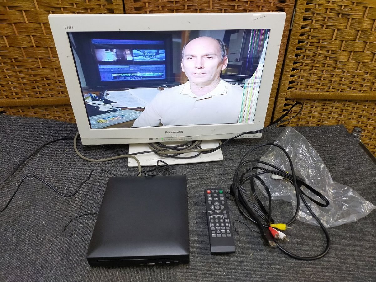 Ffg_01A_0503_【動作可能】TZZTDVDプレーヤー CD/DVD再生専用モデル 1080p テレビ用 ホームステレオシステム用(M218ミニHDエディション)