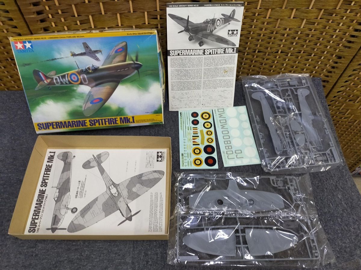 Ffg_02A_0646_ タミヤ 1/48 傑作機シリーズ No.32 イギリス空軍 スーパーマリン スピットファイア Mk.I プラモデル 61032
