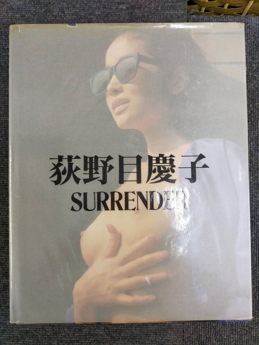Ckg_01A_0251_SURRENDER: 委ね・明け渡す (FRIDAY DELUXE)[Book]