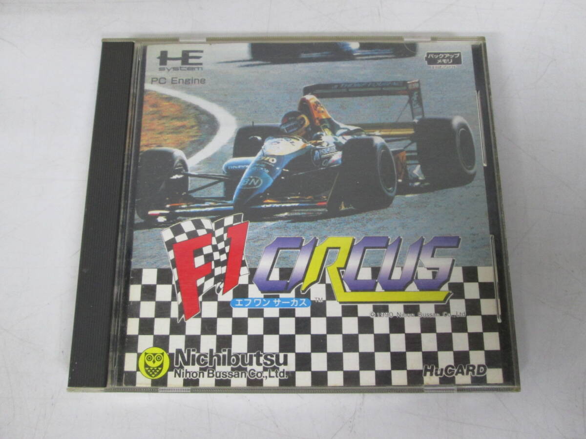【0309n A2383】 PCエンジン HuCARD F1サーカス ゲームソフト 動作未確認
