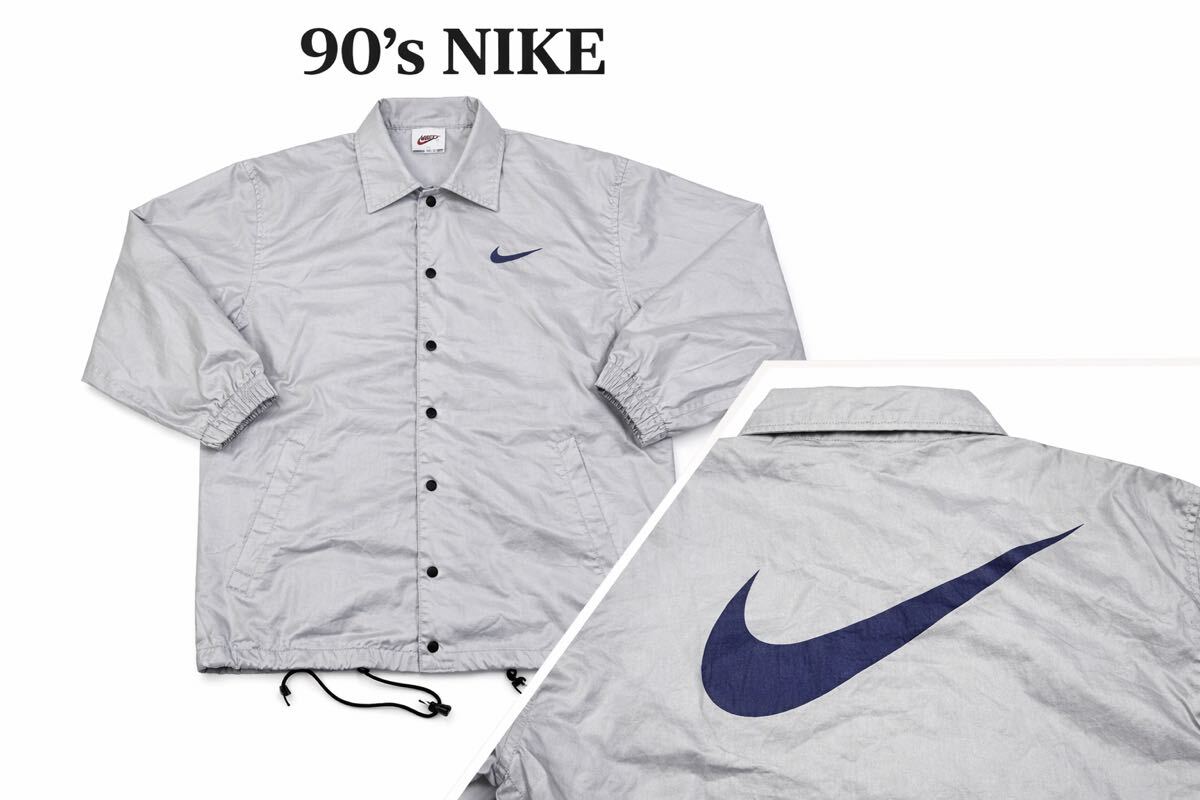 90s NIKE ナイキ ナイロンジャケット コーチジャケット L バックプリント ウィンドブレーカー 銀タグ シルバー