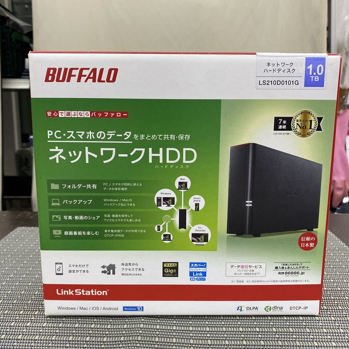 未使用品 BUFFALO ネットワークHDD 1.0TB LS210D0101G バッファロー LinkStation ハードディスク