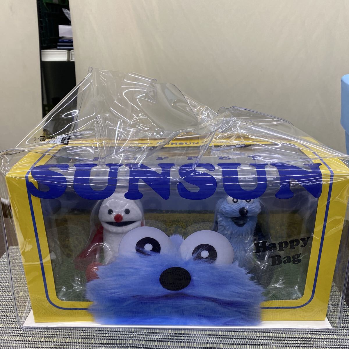 新品 パペットスンスン ハッピーバッグ SUNSUN Happy Bag フィギュアセット スンスン クリアバッグ