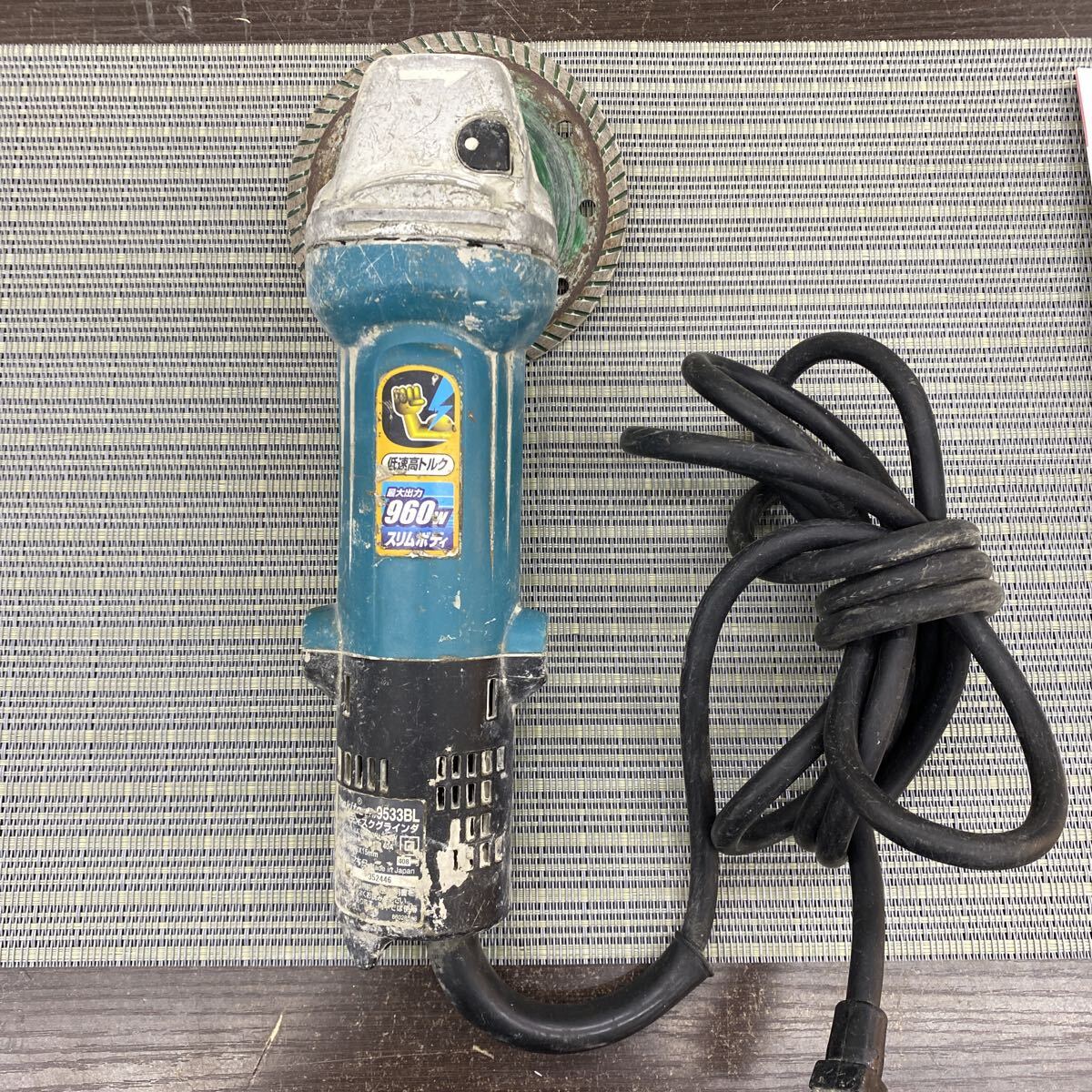 【中古品】 makita マキタ ディスクグラインダ 電動工具 研磨 9533BL 動作確認済