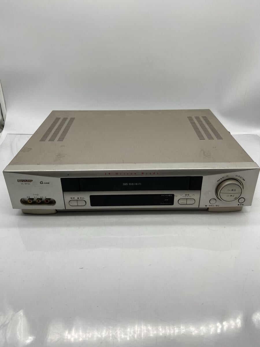 E【500円スタート】SHARP ビデオカセットレコーダー VC-BF95 シャープ レトロ VHS ビデオデッキ シルバー