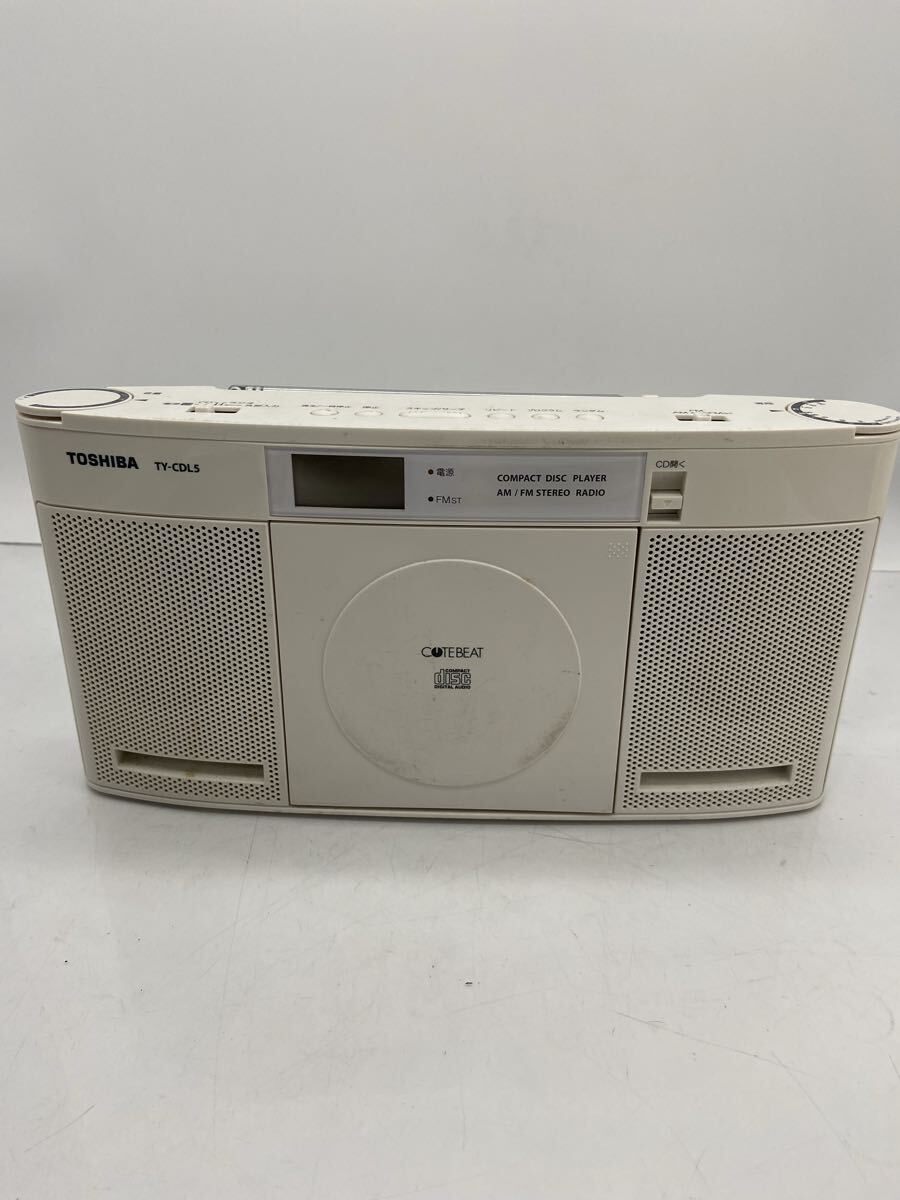 E【500円スタート】TOSHIBA CDラジオ TY-CDL5 ホワイト CD FM AM ラジオ 東芝 ホワイト