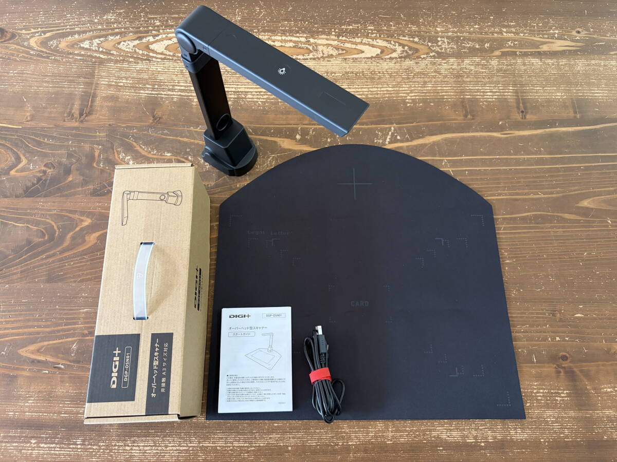(ほぼ新品)「A3サイズ対応オーバーヘッド型スキャナー」(箱・説明書 付)