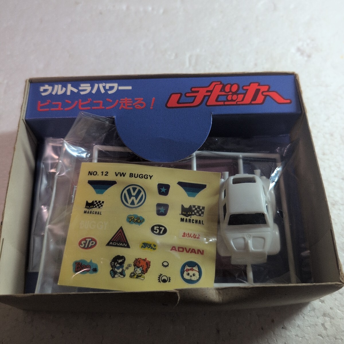 1980年代 絶版プラモデル NAGANO ナガノ長野模型 チビッカー シリーズNo.12 VolkswagenBeetle BUGGY ウルトラパワーミニゼンマイ走行
