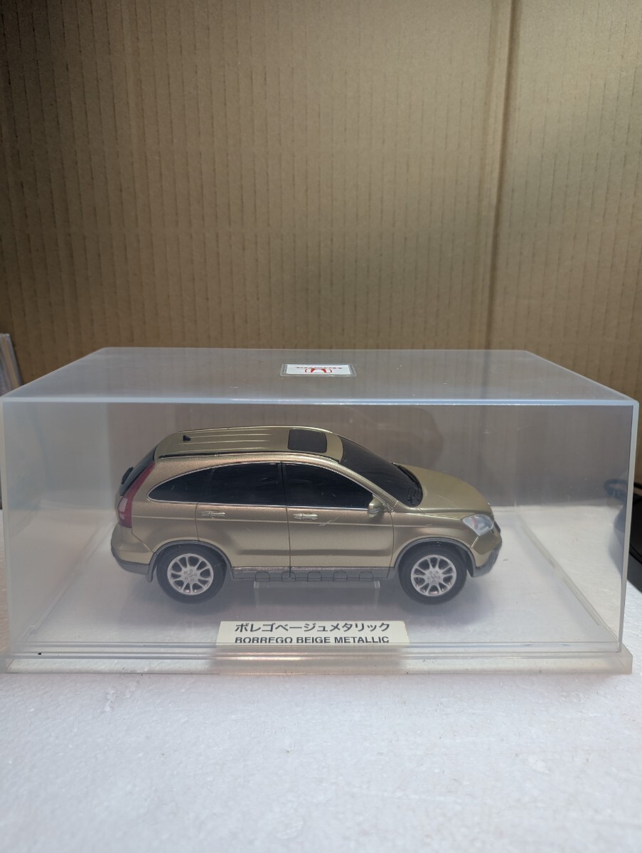 絶版ミニカー HONDA ホンダ CR-V カラーサンプル 非売品 1/24 ボレゴベージュメタリック BORREGO BEIGE METALLIC RE3 RE4 ディーラー特注