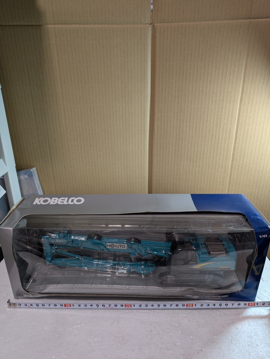 非売品重機ミニカー KOBELCO コベルコ建機 1/43 油圧ショベル SK350D Dynaspec コベルコ重機 重機ミニカー ダイナスペック ミニチュア