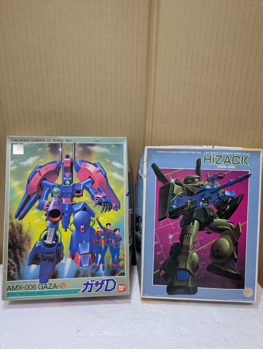 1986年 昭和当時物 BANDAI ガンプラ 1/144 機動戦士ガンダムZZ ガサD AMX-006ハイザック RMS-106 日本製 2体セット HiZAC GAZA-D GUNDAM