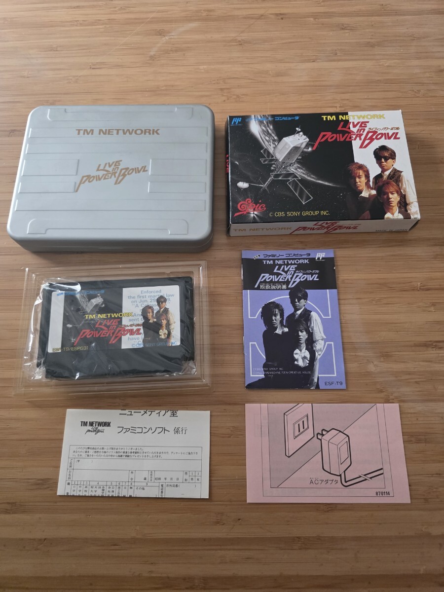 FC TMNライブインパワーボール ケース付 箱説ハガキ ファミコン 美品 送料230円～ コレクション