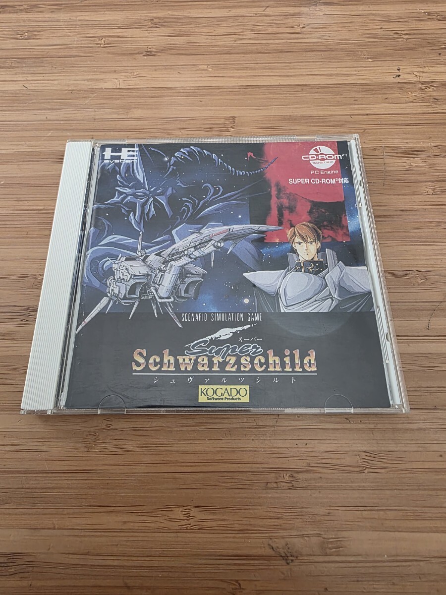 NEC スーパーシュヴァルツシルト PCエンジン 送料180円