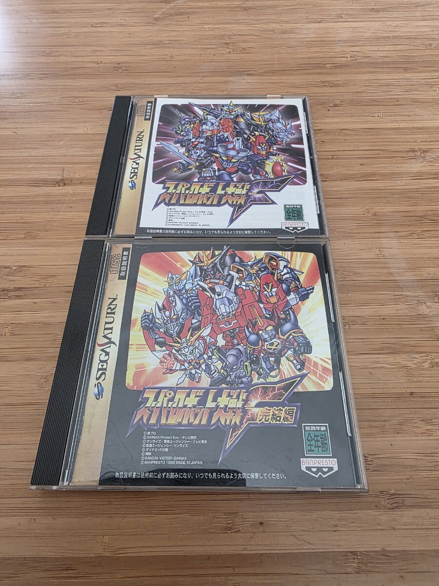 SS スーパーロボット大戦F・完結編 セガサターン 送料230円