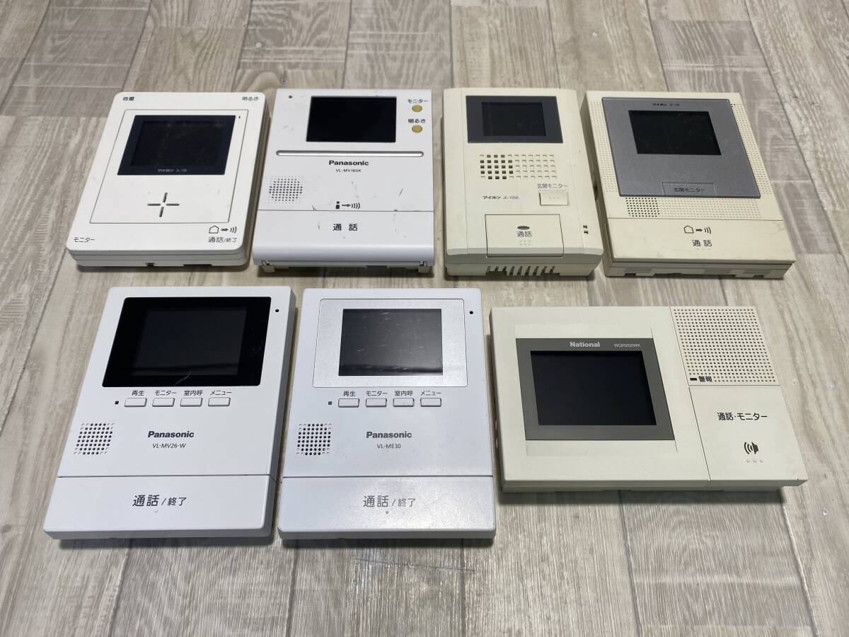 ☆Panasonic アイホン インターフォン モニター 玄関 親機 JL-1M-T JC-1GSA-T VL-ME30X VL-MV26K など 【 未確認/ 現状品 】 （PN6B-230）