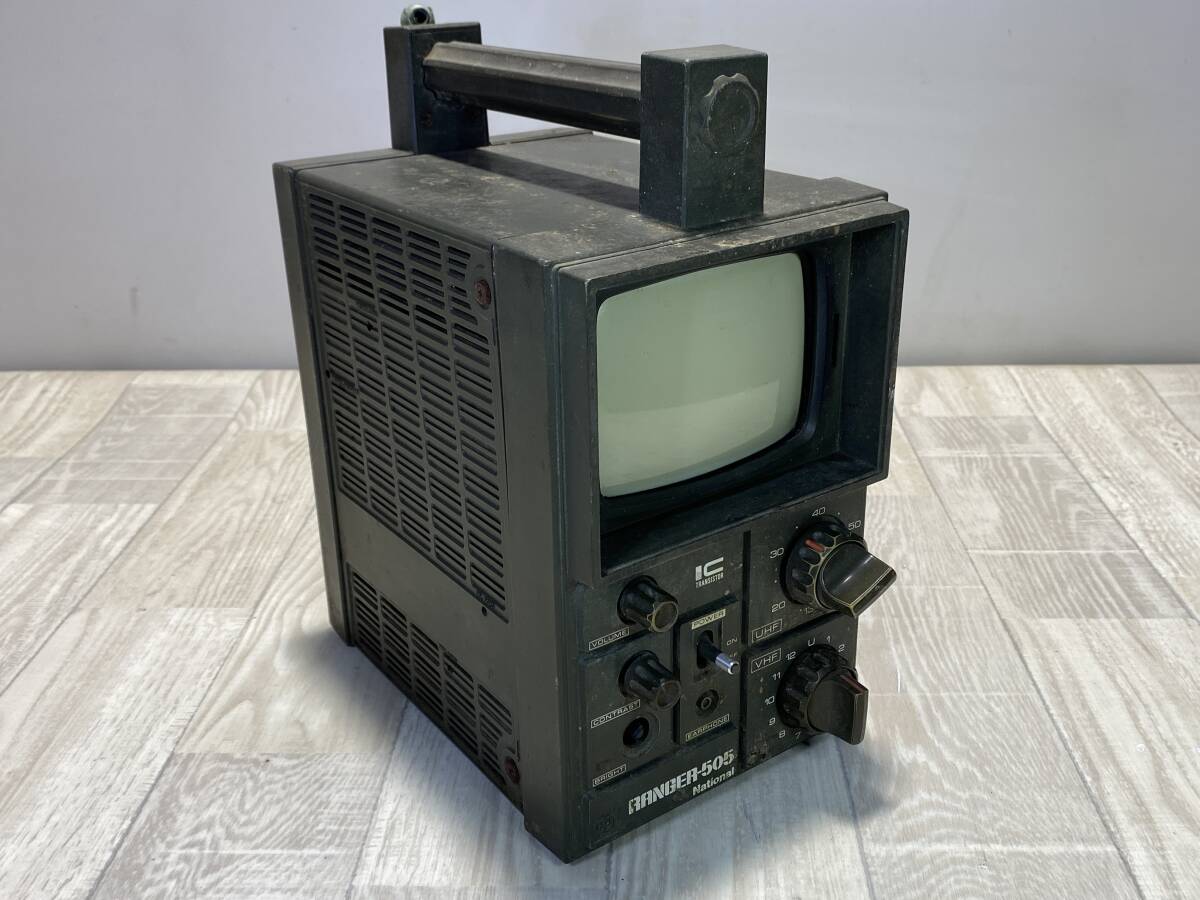 ☆National トランジスタ テレビ 白黒 昭和 レトロ ビンテージ TR-505A 【 未確認/現状品 】 （PN6C-9）