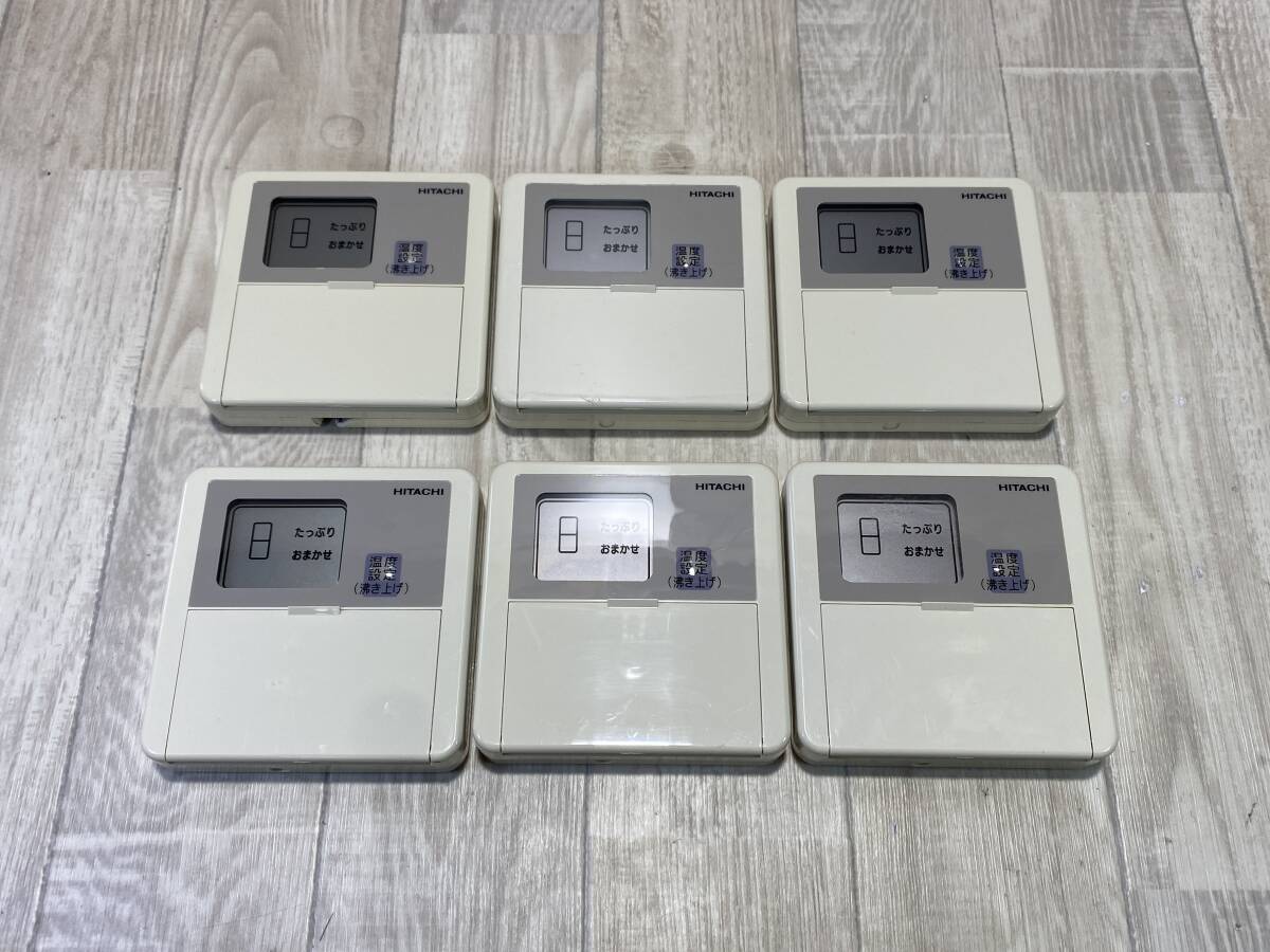 ☆HITACHI 電気 温水器 リモコン BER-3A 【 未確認/ 現状品 】 （PN6C-35）