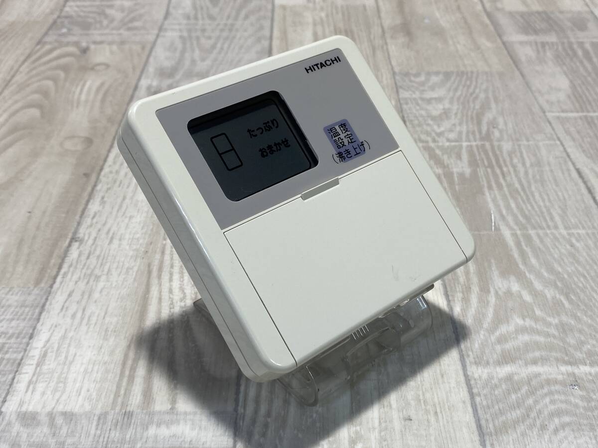 ☆HITACHI 電気 温水器 リモコン BER-3A 【 未確認/ 現状品 】 （PN6C-15）