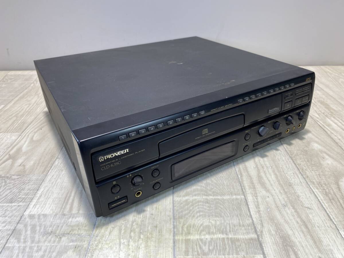 ☆PIONEER KARAOKE Key-Control Compatible Laser Disc Player LD CD プレーヤー CLD-K55G 【 通電確認済/ 現状品 】 （PN6C-99）
