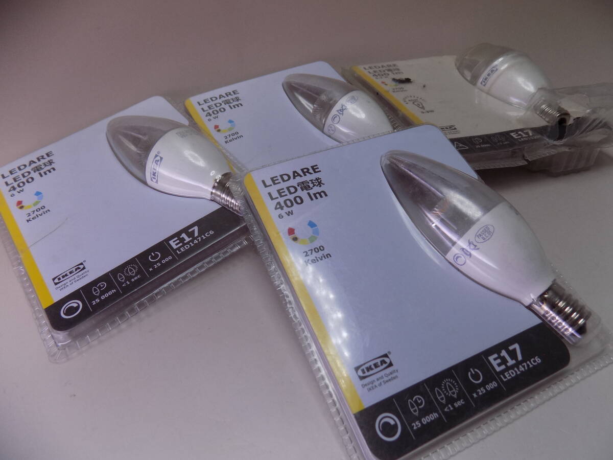 【Ｅ】☆IKEA イケア　LED電球　電球色　E17口金　6W/6.3W/400lm　LEDARE/レーダレ　４０Ｗ型　未開封品３点/開封傷品1点☆　送料込み