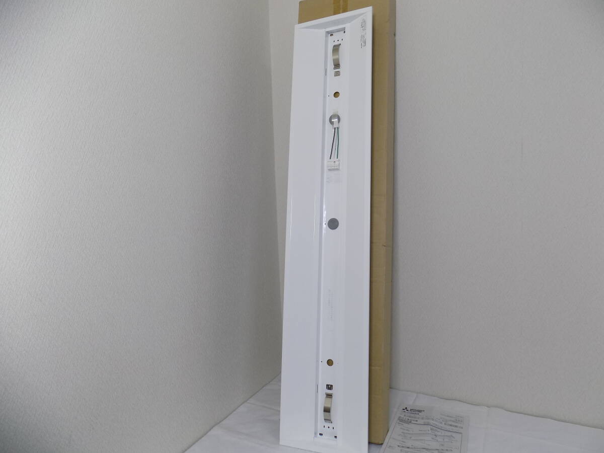 【未使用品2台セットA】☆三菱電機 LEDライトユニット型ベースライト Myシリーズ EL-LHB42200 埋込穴220x1235 LEDユニット別売☆ 送料込　