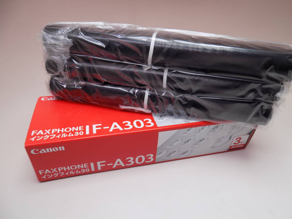 ☆Canon キャノン　普通紙FAX用インクフィルム30　IF-A303　A4　30m　3本セット☆　送料込　