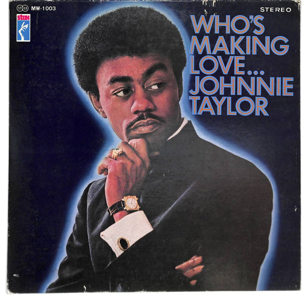 n0223/LP/見本盤/白ラベル/ジョニー・テイラー/フーズ・メイキング・ラヴ