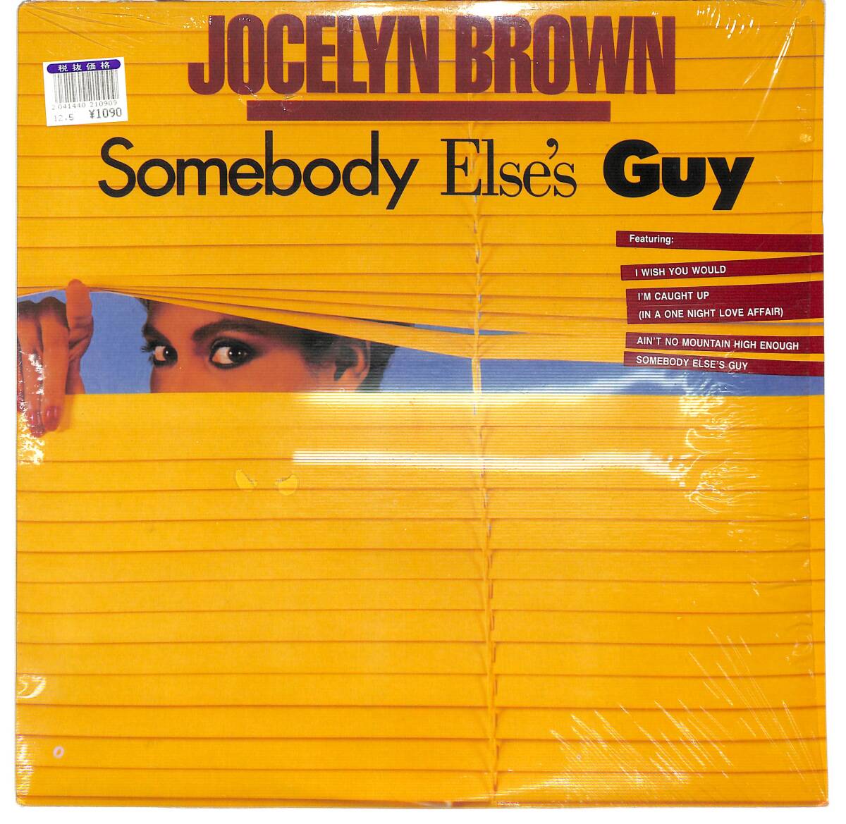 n0838/LP/カナダ盤/Jocelyn Brown/Somebody Else's Guy